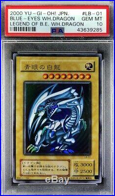 Yu-Gi-Oh 20th ANNIVERSARY Blue-Eyes White Dragon Stainless Steel JAPAN IMPORT