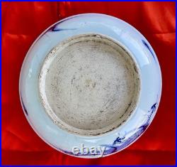 10 1/2 Very Large Chinese Qing Republic Blue and White Dragon Porcelain Bowl 10 1/2 Very Large Chinese Qing Republic Blue and White Dragon Porcelain Bowl
