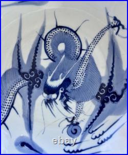 10 1/2 Very Large Chinese Qing Republic Blue and White Dragon Porcelain Bowl 10 1/2 Very Large Chinese Qing Republic Blue and White Dragon Porcelain Bowl