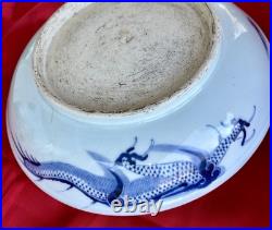 10 1/2 Very Large Chinese Qing Republic Blue and White Dragon Porcelain Bowl 10 1/2 Very Large Chinese Qing Republic Blue and White Dragon Porcelain Bowl