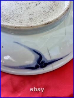 10 1/2 Very Large Chinese Qing Republic Blue and White Dragon Porcelain Bowl 10 1/2 Very Large Chinese Qing Republic Blue and White Dragon Porcelain Bowl