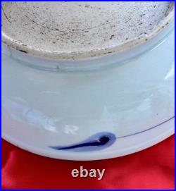 10 1/2 Very Large Chinese Qing Republic Blue and White Dragon Porcelain Bowl 10 1/2 Very Large Chinese Qing Republic Blue and White Dragon Porcelain Bowl