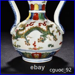 10.2 Old dynasty Porcelain xuande mark Blue white wucai cloud Dragon gourd vase