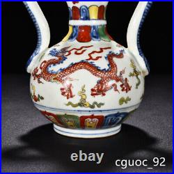 10.2 Old dynasty Porcelain xuande mark Blue white wucai cloud Dragon gourd vase