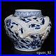 10-2-Old-fashioned-yuan-dynasty-Porcelain-Blue-white-Dragon-flowers-plants-pot-01-ouzc