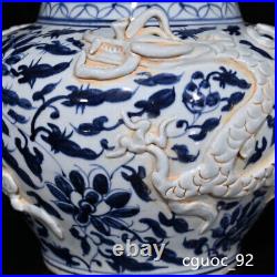 10.2 Old fashioned yuan dynasty Porcelain Blue white Dragon flowers plants pot