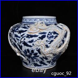 10.2 Old fashioned yuan dynasty Porcelain Blue white Dragon flowers plants pot