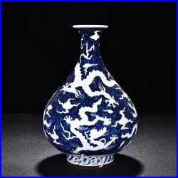 10.4 China Old Retro Ming Xuande Mark Porcelain Blue White Dragon Yuhuchun Vase 10.4 China Old Retro Ming Xuande Mark Porcelain Blue White Dragon Yuhuchun Vase