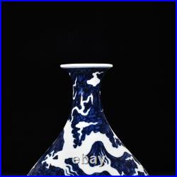 10.4 China Old Retro Ming Xuande Mark Porcelain Blue White Dragon Yuhuchun Vase 10.4 China Old Retro Ming Xuande Mark Porcelain Blue White Dragon Yuhuchun Vase
