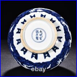 10.4 China Old Retro Ming Xuande Mark Porcelain Blue White Dragon Yuhuchun Vase 10.4 China Old Retro Ming Xuande Mark Porcelain Blue White Dragon Yuhuchun Vase