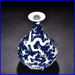 10.4 China Old Retro Ming Xuande Mark Porcelain Blue White Dragon Yuhuchun Vase 10.4 China Old Retro Ming Xuande Mark Porcelain Blue White Dragon Yuhuchun Vase