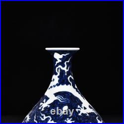 10.4 China Old Retro Ming Xuande Mark Porcelain Blue White Dragon Yuhuchun Vase 10.4 China Old Retro Ming Xuande Mark Porcelain Blue White Dragon Yuhuchun Vase