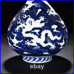 10.4 China Old Retro Ming Xuande Mark Porcelain Blue White Dragon Yuhuchun Vase 10.4 China Old Retro Ming Xuande Mark Porcelain Blue White Dragon Yuhuchun Vase