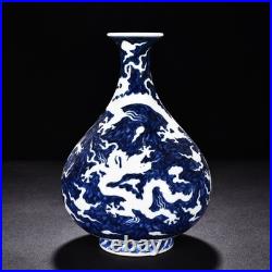 10.4 China Old Retro Ming Xuande Mark Porcelain Blue White Dragon Yuhuchun Vase 10.4 China Old Retro Ming Xuande Mark Porcelain Blue White Dragon Yuhuchun Vase