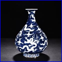 10.4 China Old Retro Ming Xuande Mark Porcelain Blue White Dragon Yuhuchun Vase 10.4 China Old Retro Ming Xuande Mark Porcelain Blue White Dragon Yuhuchun Vase