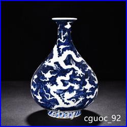 10.4Vintage dynasty Porcelain xuande mark Blue white cloud Dragon Yuhuchun vase