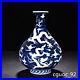 10-4Vintage-dynasty-Porcelain-xuande-mark-Blue-white-cloud-Dragon-Yuhuchun-vase-01-juc