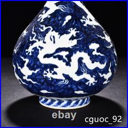 10.4Vintage dynasty Porcelain xuande mark Blue white cloud Dragon Yuhuchun vase