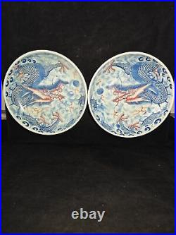 10.6Old China qing dynasty kangxi mark blue white Porcelain pair Dragon plate