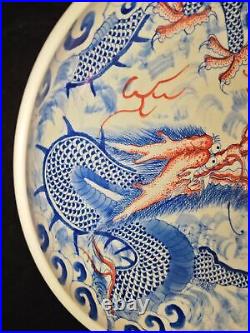 10.6Old China qing dynasty kangxi mark blue white Porcelain pair Dragon plate