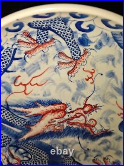 10.6Old China qing dynasty kangxi mark blue white Porcelain pair Dragon plate