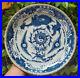 10-8Rare-China-porcelain-Ming-Dynasty-Blue-white-Dragon-Horse-Chart-disc-01-dzh