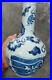 10-old-China-porcelain-Qing-Dynasty-Qianlong-Blue-white-Dragon-pattern-bottle-01-nwcj