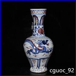 10Old fashioned yuan dynasty Porcelain Blue white red cloud Dragon pattern vase