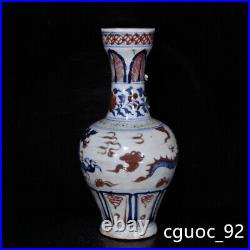 10Old fashioned yuan dynasty Porcelain Blue white red cloud Dragon pattern vase