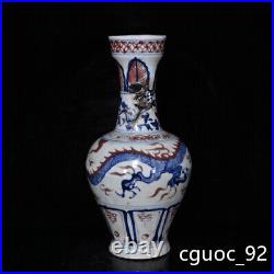 10Old fashioned yuan dynasty Porcelain Blue white red cloud Dragon pattern vase