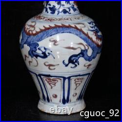 10Old fashioned yuan dynasty Porcelain Blue white red cloud Dragon pattern vase