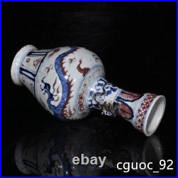 10Old fashioned yuan dynasty Porcelain Blue white red cloud Dragon pattern vase