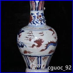 10Old fashioned yuan dynasty Porcelain Blue white red cloud Dragon pattern vase