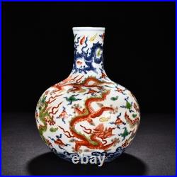 11 China Antique Ming Xuande Mark Porcelain Blue White Five Dragon Ball Vase 11 China Antique Ming Xuande Mark Porcelain Blue White Five Dragon Ball Vase