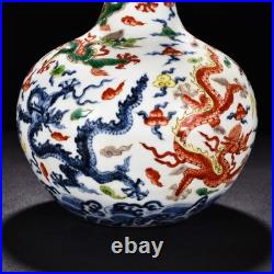 11 China Antique Ming Xuande Mark Porcelain Blue White Five Dragon Ball Vase 11 China Antique Ming Xuande Mark Porcelain Blue White Five Dragon Ball Vase