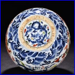 11 China Antique Ming Xuande Mark Porcelain Blue White Five Dragon Ball Vase 11 China Antique Ming Xuande Mark Porcelain Blue White Five Dragon Ball Vase