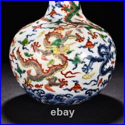 11 China Antique Ming Xuande Mark Porcelain Blue White Five Dragon Ball Vase 11 China Antique Ming Xuande Mark Porcelain Blue White Five Dragon Ball Vase