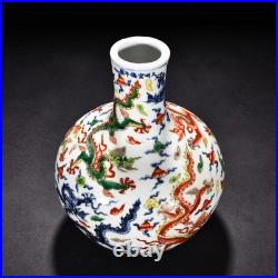 11 China Antique Ming Xuande Mark Porcelain Blue White Five Dragon Ball Vase 11 China Antique Ming Xuande Mark Porcelain Blue White Five Dragon Ball Vase