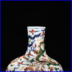 11 China Antique Ming Xuande Mark Porcelain Blue White Five Dragon Ball Vase 11 China Antique Ming Xuande Mark Porcelain Blue White Five Dragon Ball Vase