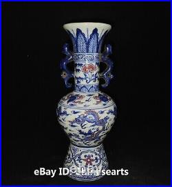 11 China Blue white Porcelain Dragon Double Earing Dynasty Flower Bottle Vase