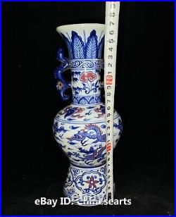 11 China Blue white Porcelain Dragon Double Earing Dynasty Flower Bottle Vase