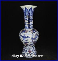 11 China Blue white Porcelain Dragon Double Earing Dynasty Flower Bottle Vase