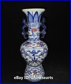 11 China Blue white Porcelain Dragon Double Earing Dynasty Flower Bottle Vase