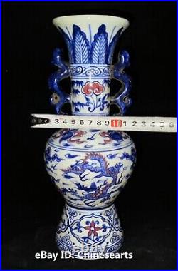 11 China Blue white Porcelain Dragon Double Earing Dynasty Flower Bottle Vase