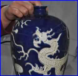 12.8 old China Blue&white porcelain fengshui dragon Zun Cup Bottle Pot Vase Jar