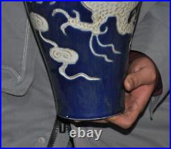 12.8 old China Blue&white porcelain fengshui dragon Zun Cup Bottle Pot Vase Jar