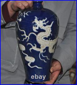 12.8 old China Blue&white porcelain fengshui dragon Zun Cup Bottle Pot Vase Jar