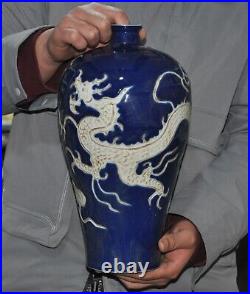 12.8 old China Blue&white porcelain fengshui dragon Zun Cup Bottle Pot Vase Jar