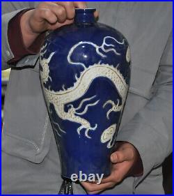 12.8 old China Blue&white porcelain fengshui dragon Zun Cup Bottle Pot Vase Jar