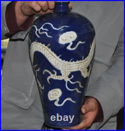 12.8 old China Blue&white porcelain fengshui dragon Zun Cup Bottle Pot Vase Jar